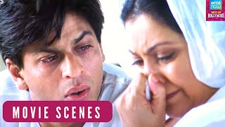 देवदास का यह सीन - नशे में धुत शाहरुख अपने बाबूजी के मय्यत पर | Shahrukh Khan | Best Devdas Scenes