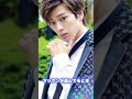 【 歴代彼氏が超豪華】新田真剣佑 福士蒼汰 鈴木伸之現在小澤美里は　東谷ガーシーｃｈ＃Shorts