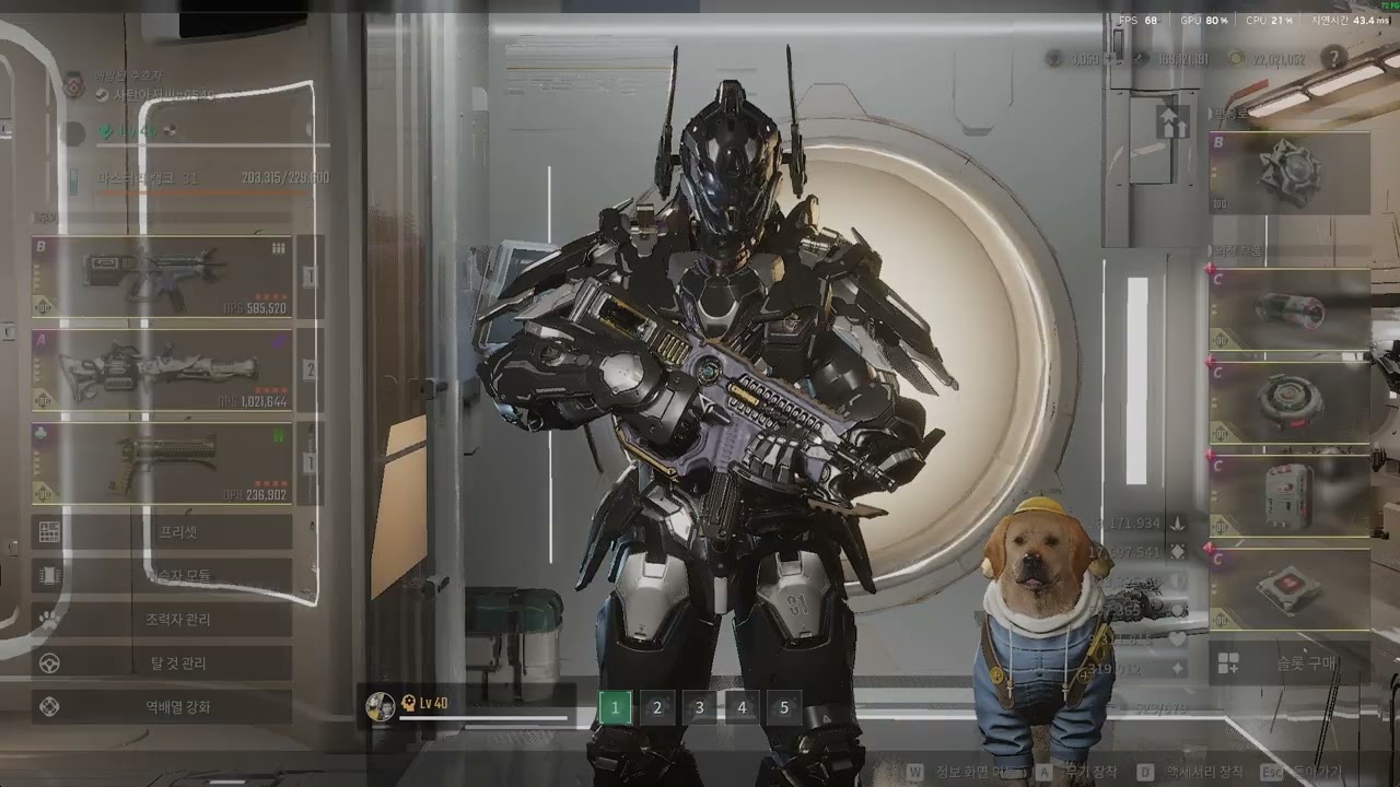 잭스 그림리퍼 15초(TFD Ajax Grim Reaper 15 sec)