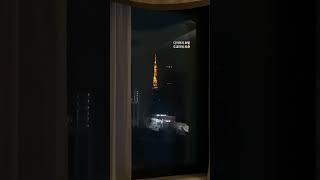 다이이치 호텔 에서 보이는 도쿄타워 뷰,   밤12시엔 소등이 되네요 :)