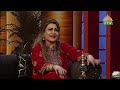 EID LINKING DAY-2 With Tanveer Afridi & Uroosa Alig Part-1