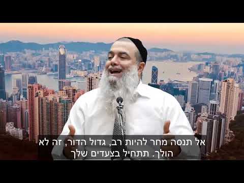 וִידֵאוֹ: כיצד לארגן את זרימת העבודה שלך