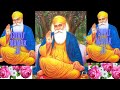 Guru nanak ji best gurubani dharmikstatus gurbanishabadshabad youtubeshortsp99 creative 