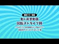 √無料でダウンロード！ ピンク 宇宙 柄 フリー 素材 329394