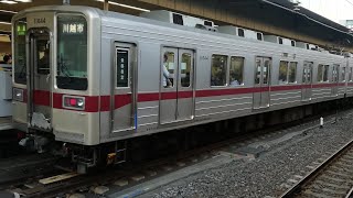 東武10030系  11644編成+11448編成   準急 川越市行き  池袋駅発車