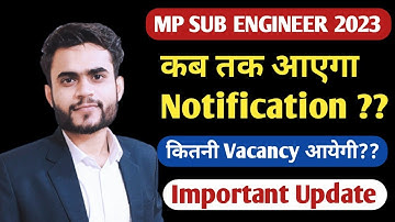 MP SUB ENGINEER 2023 New Vacancy | MP SUB ENGINEER 2023 NOTIFICATION | MP SUB ENGINEER 2023 UPDATE