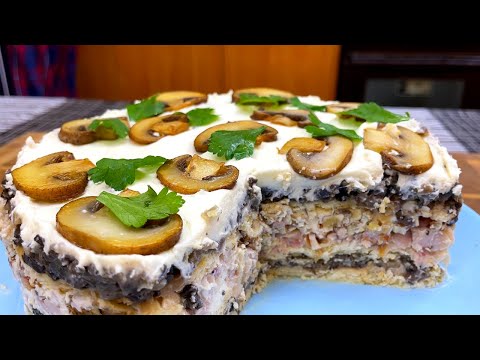 Видео: Закусочный торт! Слоеный и вкусный. Рецепт в ПОДАРОК!!!