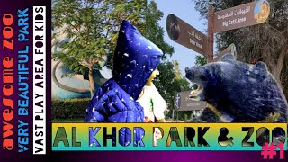 Al Khor Park and Zoo || Family Park || Doha Qatar || Malayalam Vlog **vlog#39**