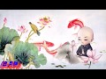 Imina 回向功德 华语 Imina 回向功德 华语