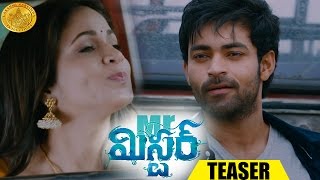 Varun Tej Mister Movie Review, Rating, Story, Cast and Crew