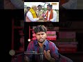 అన్నామలై సంచలన రాజీనామా! | తమిళనాడు బీజేపీలో అసలు ఏం జరుగుతోంది?