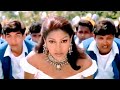 Jhumbalika jhumbalika full song 1080p hi fi sounds  thakshak 1999 