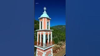 Peratata Village at Kefalonia island 🇬🇷