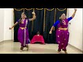 Bhavayami Raghuramam. Ramayana Bharatanatyam Keerthanam in Ragamalika. Mp3 Song