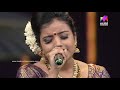 Super 4 | Bindhu-Innenikku pottukuthaan  | Mazhavil Manorama Mp3 Song