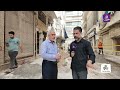 ملف الصرف الصحي في حلب ضمن حلقة جديدة من برنامج مواطن وخدمات