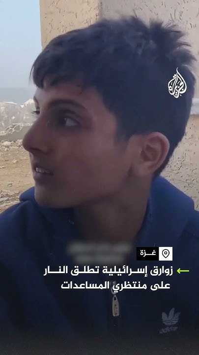         
 - نشر قبل 11 دقيقة