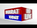 Live bharat today telugu channel