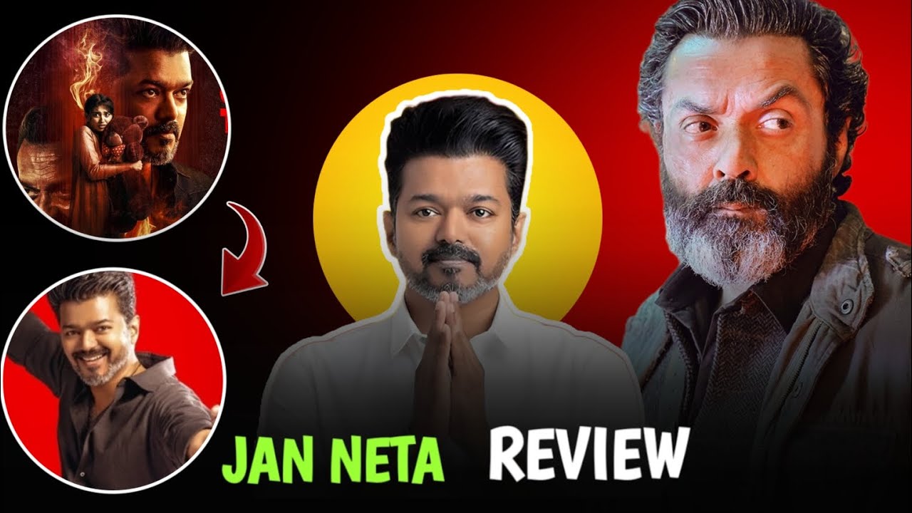 Jana Nayagan Trailer Review in hindi 🫡
