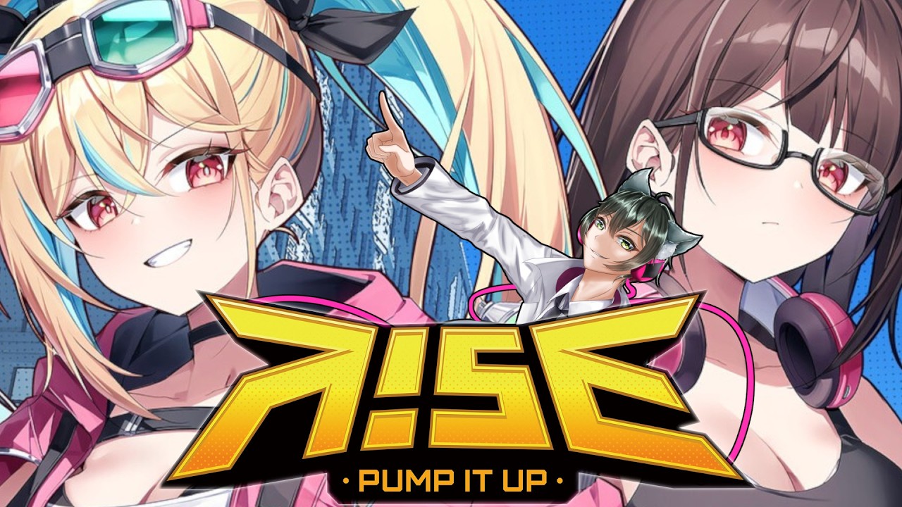 ご提供頂きましたのでPHOENIX 2023 PACKやります【PUMP IT UP RISE