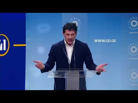 ხვალიდან ქვეყნის განვითარებას და აღმშენებლობას ვაგრძელებთ, მანდლობა ნდობისთვის - კალაძე