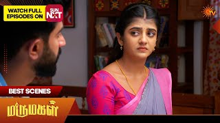 Marumagal  Best Scenes  07 Feb 2026  Tamil Serial  Sun Tv