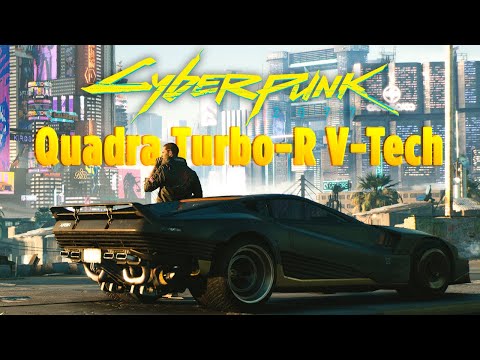 Как получить тачку из трейлера - Cyberpunk 2077