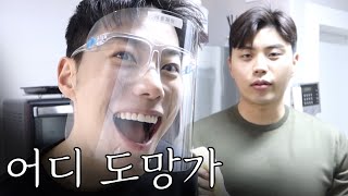 받고,한살더!!🔥"빠른년생"도 예외없는 네 남자의 안티에이징!! + NEW🔴레오제이 마켓공지🔴