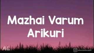 Veppam - Mazhai Varum Ariguri Song Lyrics | Tamil