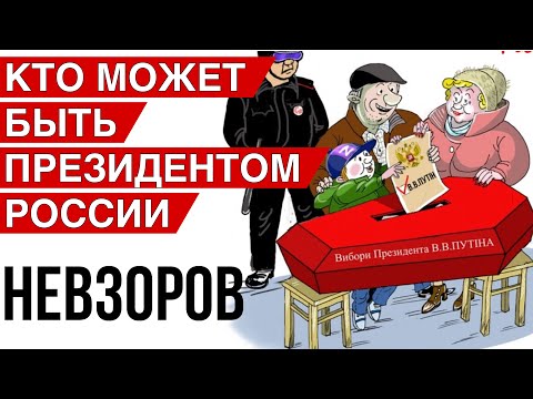 Музей СВО. Проигрыш путина, Валиева. Би-2. Массовые репрессии- трусость режима. Катер Ивановец.