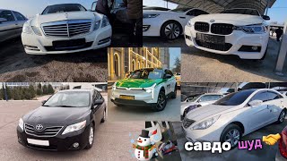 Мошинбозори ☃️Хуҷанд 🎄нархи Honda cr-v Toyota Camry BMW f30 Mercedes E300 Volkswagen Jetta Matiz