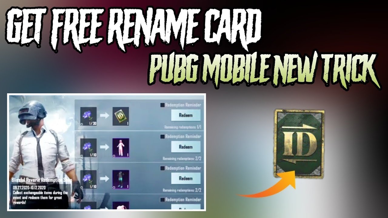 Pubg Rename Card PUBG Mobile Free Rename Card | How to get free PUBG rename card. - YouTube