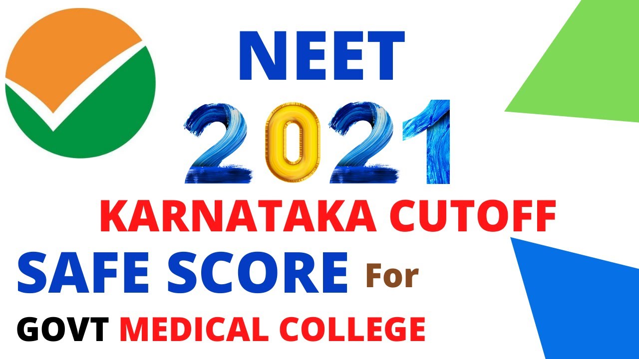 NEET 2021 KARNATAKA CUTOFF | KARNATAKA NEET 2020 CUTOFF | NEET 2021 SAFE SCORE KARNATAKA | SMARTYJEE