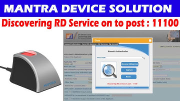 discovering rd service on port 11100 uti pan mantra | uti pan problem