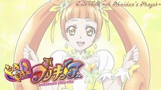 DokiDoki PreCure | CLOVER ~A Maiden's Prayer~ [Kan/Rom/Eng]