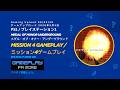 PS1 Medal of Honor Underground mission 4 gameplay 5-3-26 PS1版 メダル・オブ・オナー アンダーグラウンド ミッション4 ゲームプレイ