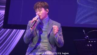 2016 1112  서인국 도쿄라이브토크쇼 - tusnami