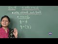 STD 7 HOME LEARNING VIDEO DECEMBER 2020