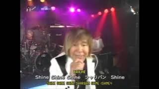 Akira Kushida feat. Masaaki Endo - Space Sheriff Sharivan Opening Theme