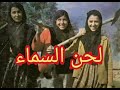 المطربة سحر البصري المطربة سحر البصري