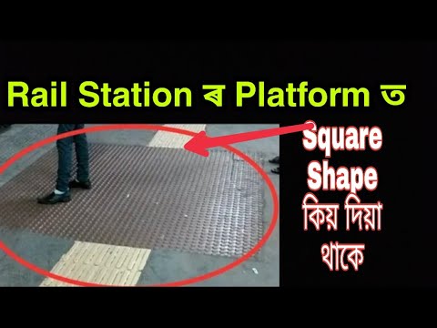 Why given Square Shape on Railway Station | Login