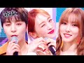 (Interview) Interview with Y & Nicole & YUJU [Music Bank] | KBS WORLD TV 230303