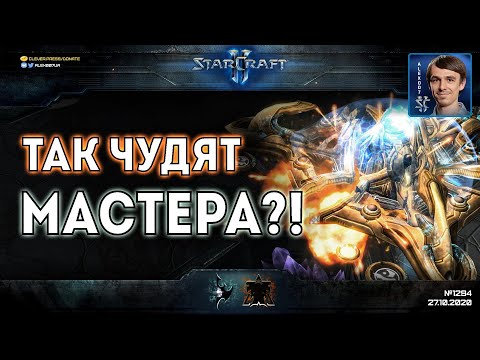 Video: Undangan Beta Tertutup StarCraft II Telah Dikirim