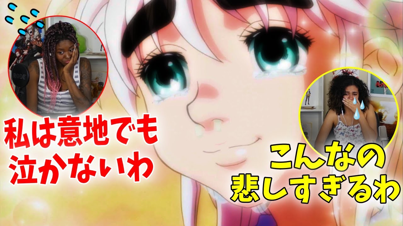 メルエムとコムギのラストに涙が止まらないニキネキ達 日本語字幕 海外の反応 ハンターハンター 135話 Anime Lover アニメ動画まとめ