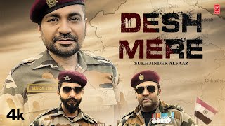 Desh Mere - New Desh Bhakti Video Song 2022 | Sukhjinder Alfaaz | Feat. Rajiv Rishi, Sachin Rishi