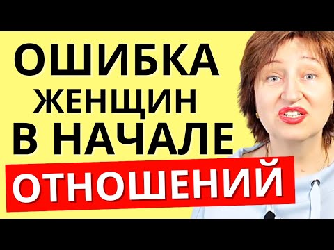 Как понять, что перед вами безответственный мужчина, и не влюбиться в дурака