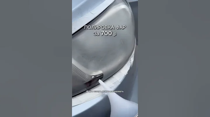 Арт. 197112471 мои супер находки #wildberries #покупки вайлдберриз для дома #распаковка #обзор