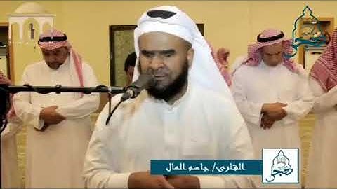 {فَقُلْتُ اسْتَغْفِرُوا رَبَّكُمْ إِنَّهُ كَانَ غَفَّارًا}     تلاوة خاشعة ومريحة