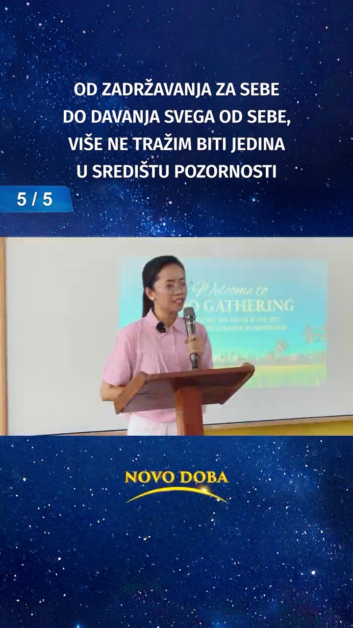 Od zadržavanja za sebe do davanja svega od sebe, više ne tražim biti jedina u središtu pozornosti (5/5)