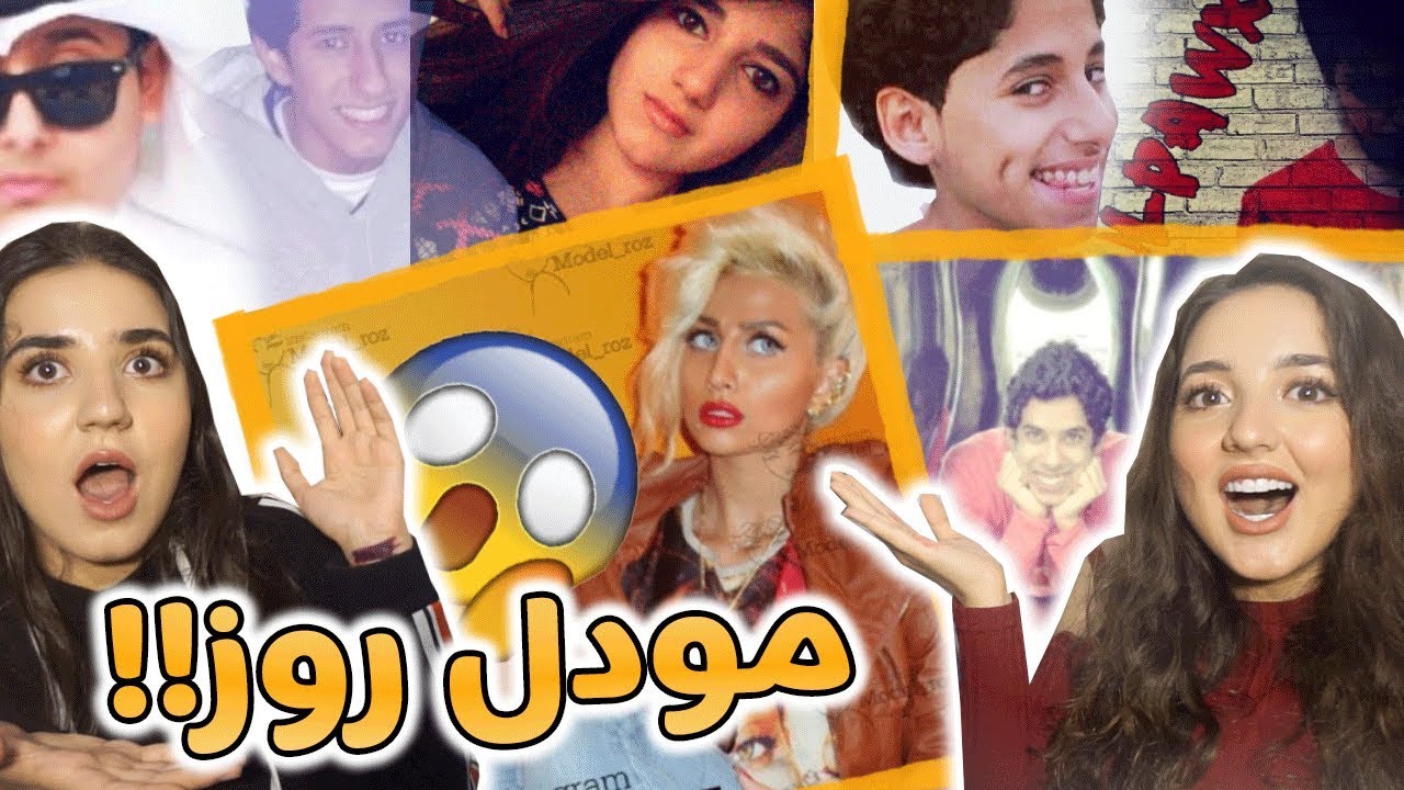 رند وجودي يومكامل بي اللون الاسود